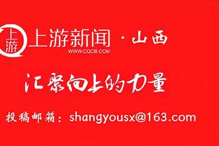 好起来了！克莱自3月1号以来场均18.8分 三分命中率40.4%