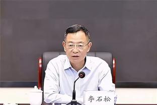 利拉德谈三连败：我们没打出纪律性 必须得承担责任